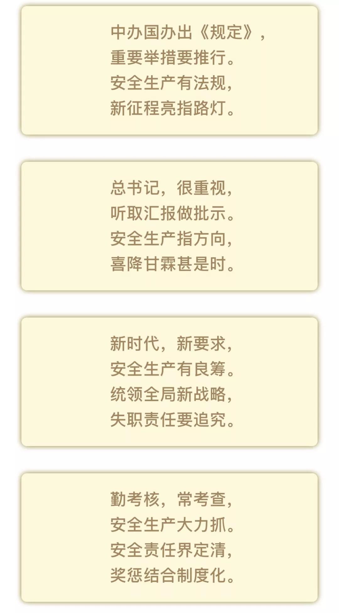 三分钟了解！小程序麻将老是输怎么提高胜率(怎么提高胜率)