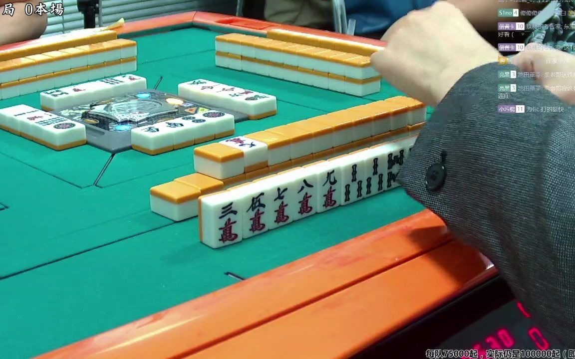 玩家必看！元来麻将辅牌器(老是输为什么)