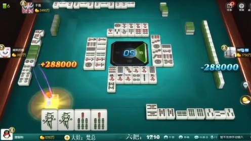 玩家必备教程！聚乐九州麻将确实真的有挂(将怎样比较容易赢)