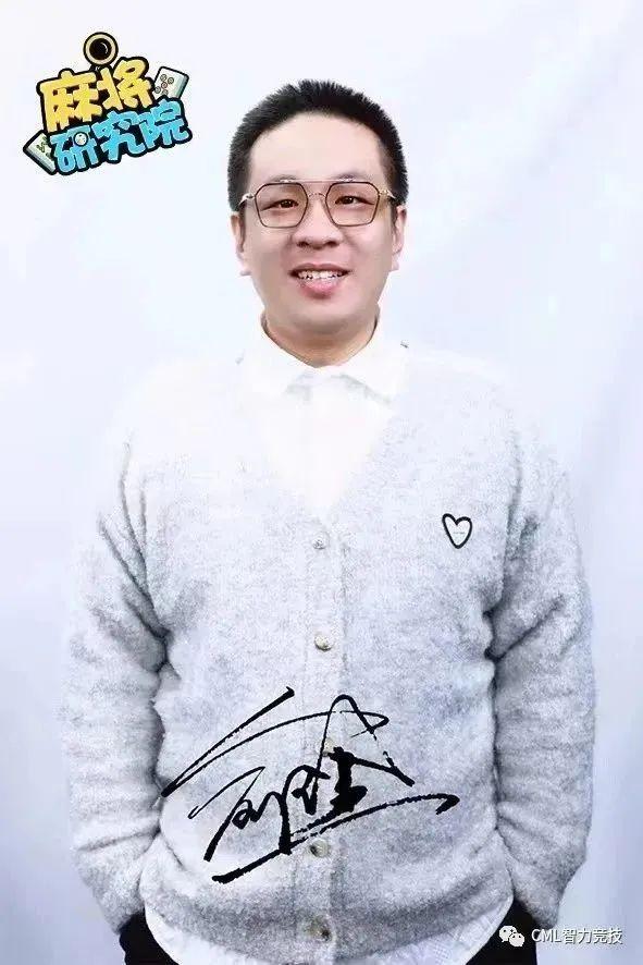 给大家科普一下！乐趣江苏麻将确实真的有挂(什么软件可以赢)