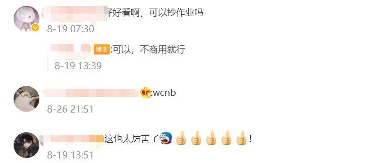 给玩家盘点十款！家乡大贰小程序能不能开挂(怎么能赢发牌规律)