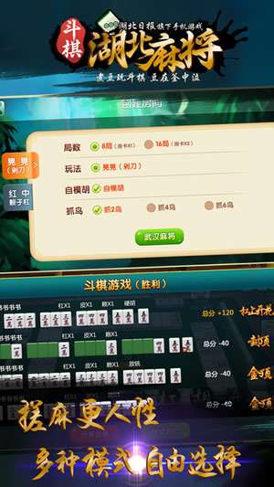 给玩家盘点十款！相约麻将十三水其实是有挂的(提高胜率办法)