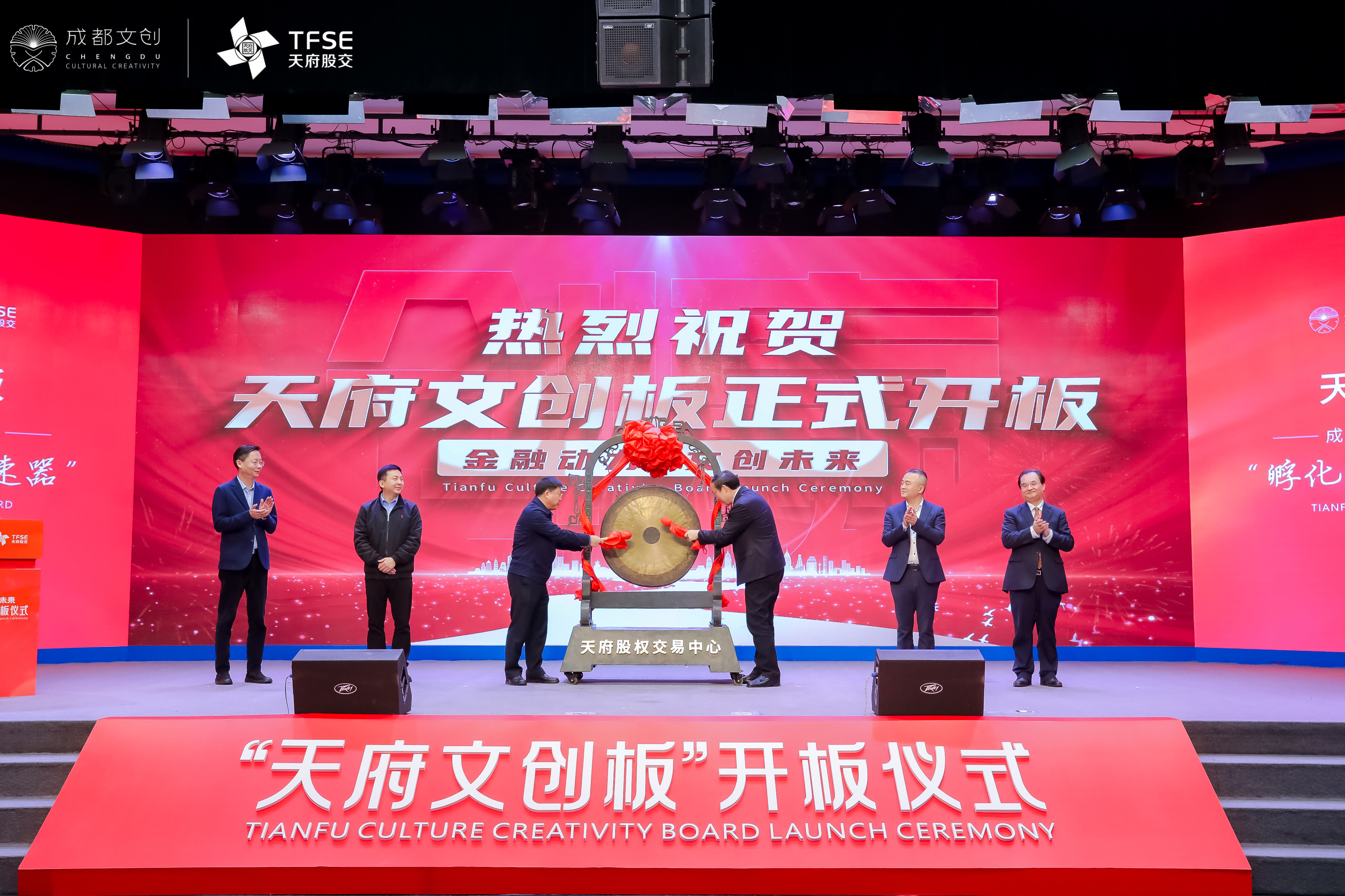 今日重大通报“天城之府有没有挂”详细教程辅助工具一知乎