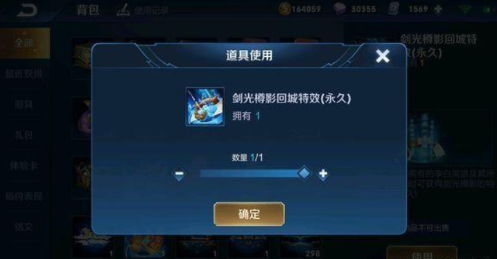  玩家实测“东阳四副牌怎么开挂吗”分享开挂详细方法