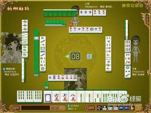 介绍十款！哥哥杭州麻将确实有挂的(胜率到哪调)