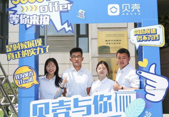 (重磅.揭秘)“新贝壳大厅是否能开挂&quot;!确实真的有挂-知乎
