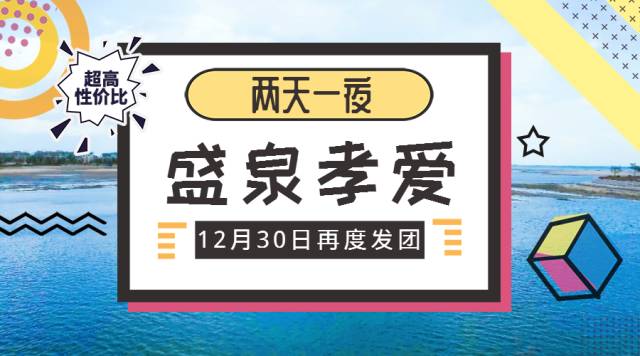 (重磅.揭秘)“溜溜开心互娱有没有挂透视挂&quot;!确实真的有挂-知乎