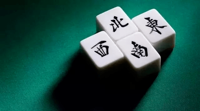 安装程序教程！中至乐平麻将小程序插件(怎么能赢发牌规律)