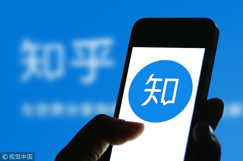 科技通报“趣玩齐齐哈尔真的有挂吗”原来真可以装挂-知乎