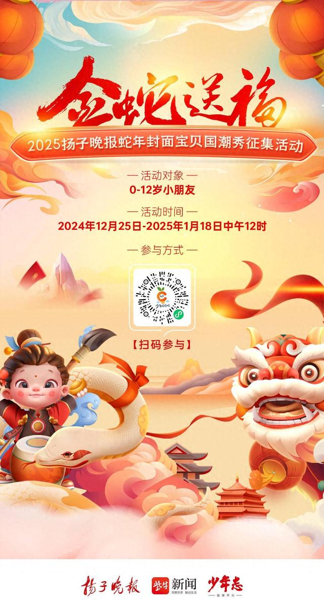 1分钟了解“小金灵互游有挂吗”爆光开挂猫腻详情-全面