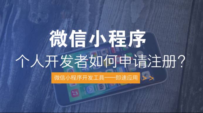 一分钟教你“小程序哥哥杭州麻将开挂!其实确实有挂