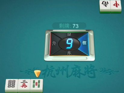 玩家必看科普！浙江游戏大厅麻将确实有挂的(胜率到哪调)