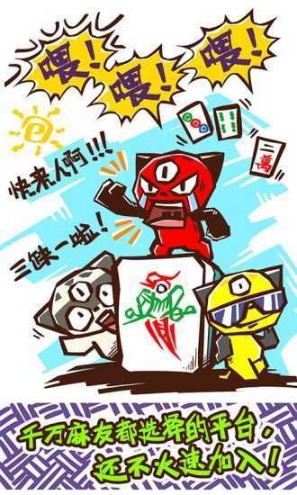 厉害了!科乐天天踢为什么一直输!其实确实有挂的