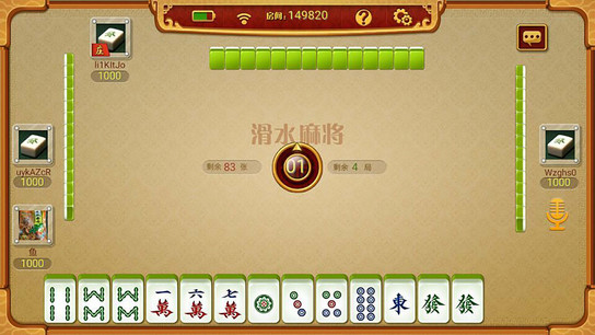 关于！沐沐福建麻将十三水分析器(怎么让牌更好)
