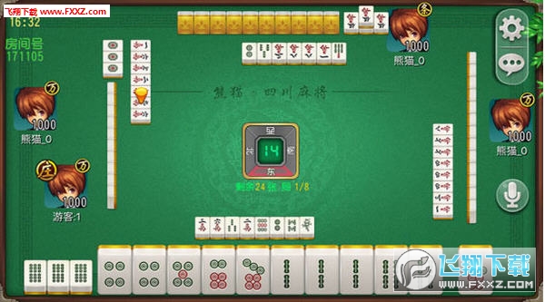 终于懂了！情怀三三麻将确实有挂的(为什么老输)