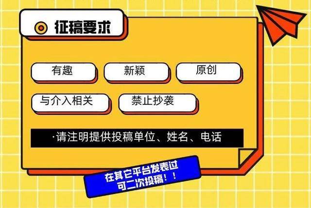 3分钟教你科普“哈哈卡五星游戏开挂软件-哔哩哔哩 