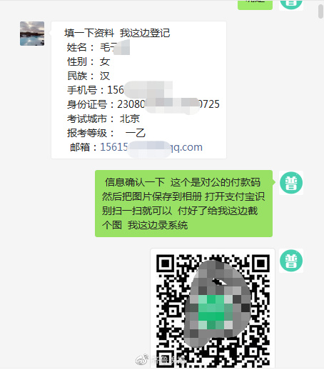 优选推荐“微信微乐陕西挖坑有挂吗”详细教程辅助工具