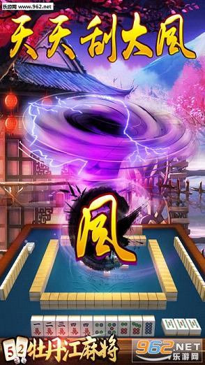 玩家必备十款！鹤岗52麻将有没有人操作(有挂技巧辅助器)