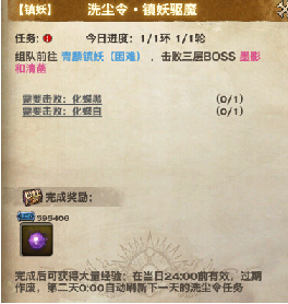 玩家必备教程！牵手跑得快小程序怎么开辅助(怎么抓到好牌)