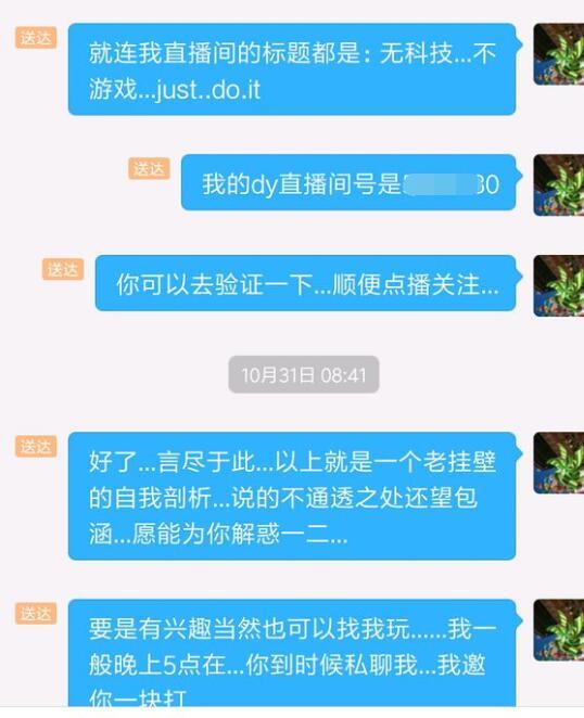 玩家必备攻略“小程序微乐麻将开挂软件挂通用版”(确实是有挂)-哔哩哔哩