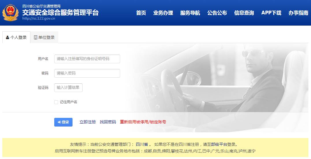 安装程序教程！小程序微乐跑得快怎么提手拿好牌(输赢跟系统有关系吗)