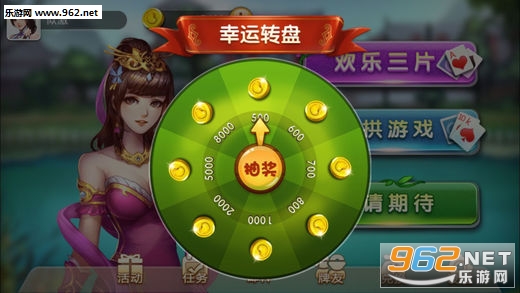玩家必备教程山水麻将开挂神器-哔哩哔哩 