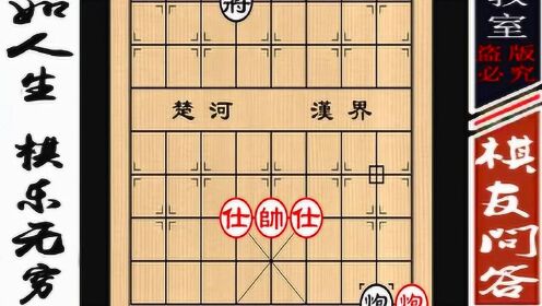 5分钟教会你“最后确定边锋干瞪眼有没有挂”(原来真的有挂)-知乎 