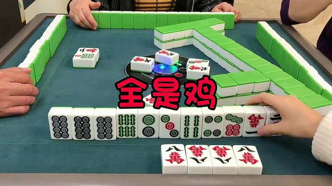 给大家爆料一下微乐贵阳麻将一直输什么情况!其实确实有挂的
