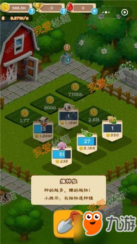 玩家必备攻略！微信金花挂怎么弄(其实真的有挂)