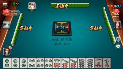 5分钟教会你“心悦辽宁麻将开挂下载”-太坑了原来有挂