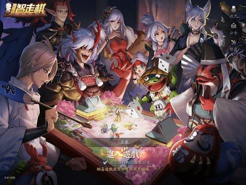 我来教大家！网易麻将其实是有挂的(怎么打赢的几率大)