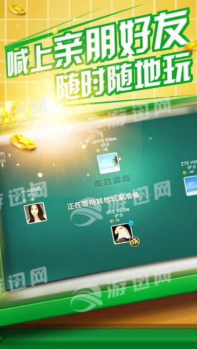 必看盘点揭秘！小程序微乐捉鸡麻将为什么一直输(怎么只赢不输)