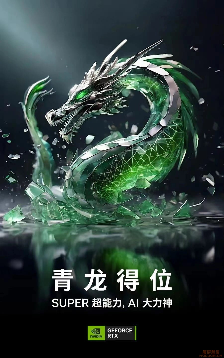 分享决窍“微信青龙大厅游戏开挂方法-哔哩哔哩 