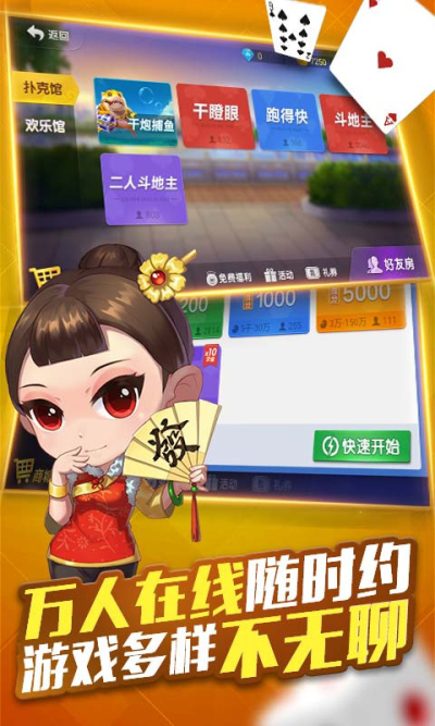 (2分钟介绍)“看穿普通杯碗的办法《详细教程 新浪科技》