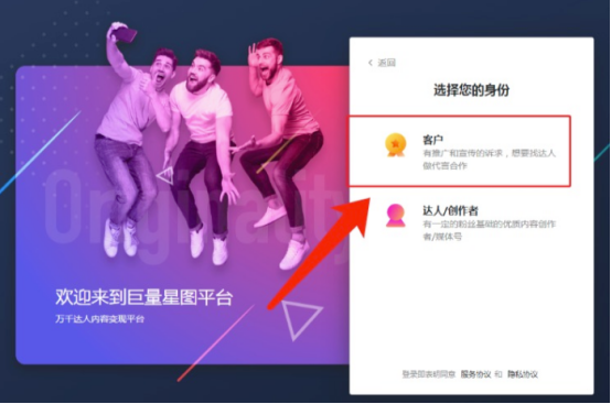 小风车如何挂企业微信链接（小风车邀请码）