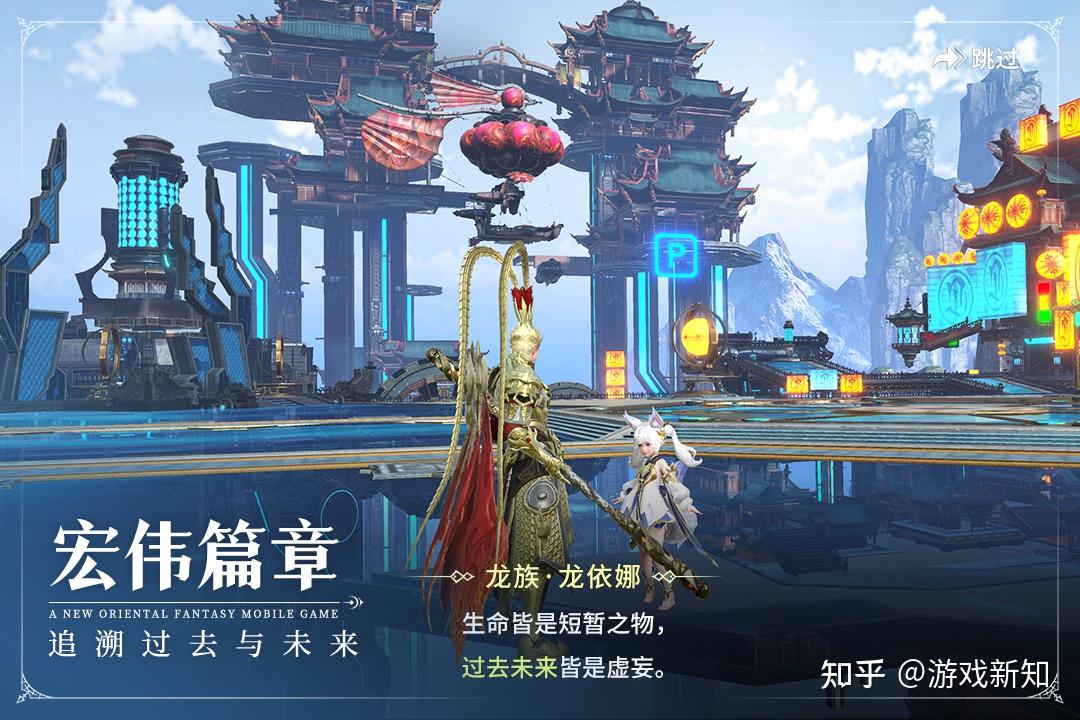 3分钟教你科普“看穿押宝《新浪科技 讲解窍门》
