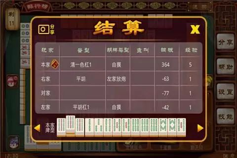 必看盘点揭秘!新且实用普通牌推筒子新高科技!—详细解说+新浪科技