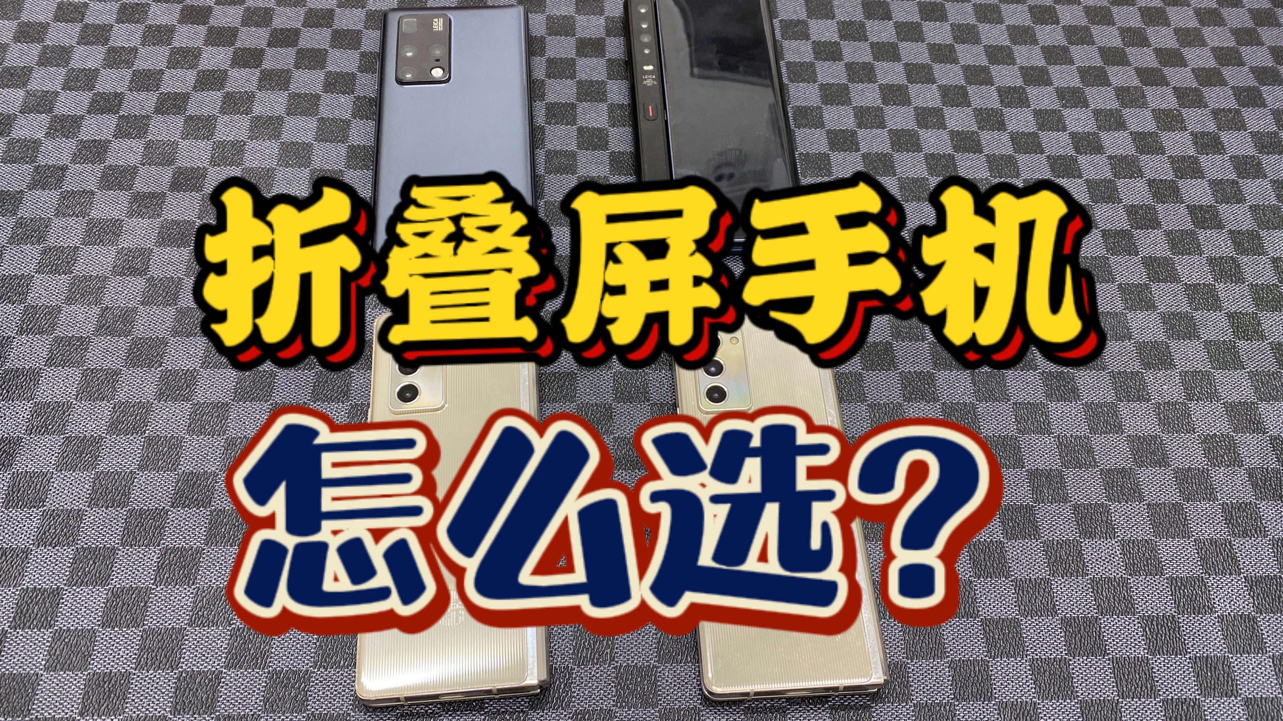 皮皮四川麻将其实是有挂的(确实有挂吗)