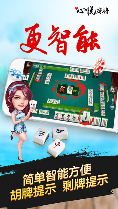 火爆全网!菲律宾网上百家家乐如何作假—详细解说+新浪科技