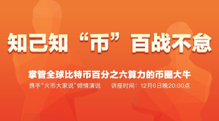 玩家必备教程手机网络百家乐庄闲压分稳赢技巧图解《新浪科技 讲解窍门》