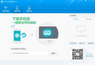 教程辅助“扎金花最简单出老千技巧顺口溜《详细教程 新浪科技》