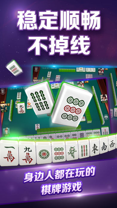微乐福建麻将攻略(揭秘小程序赢的诀窍)