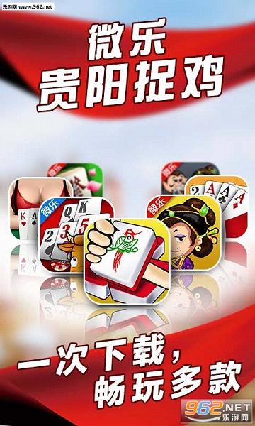 小程序微乐陕西麻将专用神器(揭秘手机上必备神器)