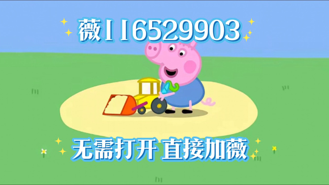 心悦填大坑踢牌技巧(原来真的有挂)