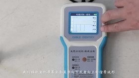 优选推荐“实用普通牌斗牛先进高科技仪器设备_《爱问知识人 使用说明》