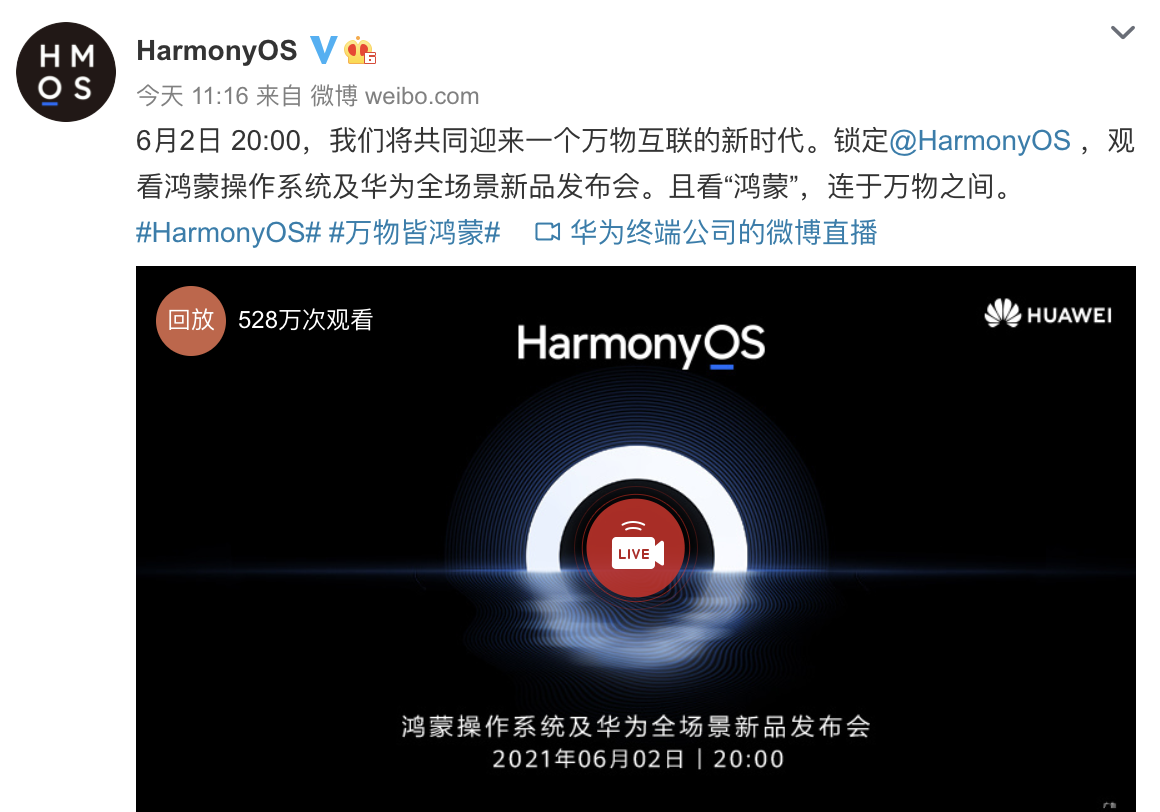 微乐卡五星为什么有人一直赢(揭秘微信里系统发好牌)