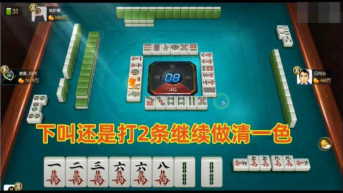 途游四川麻将怎么刷好牌(揭秘小程序胡牌技巧)