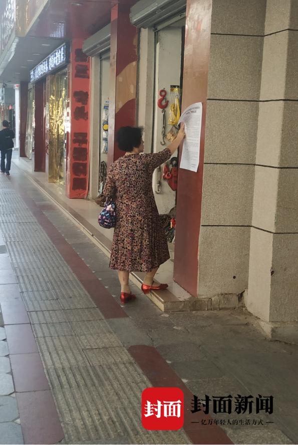 中至上饶麻将如何提高胜率(其实真的有挂)