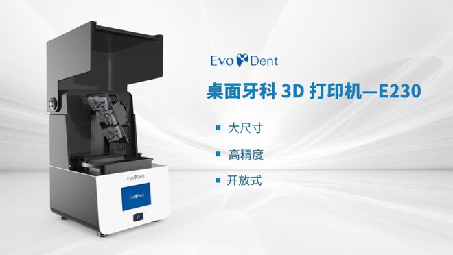 新教你‘‘实用斗牛产品设备仪器道具《详细教程 新浪科技》