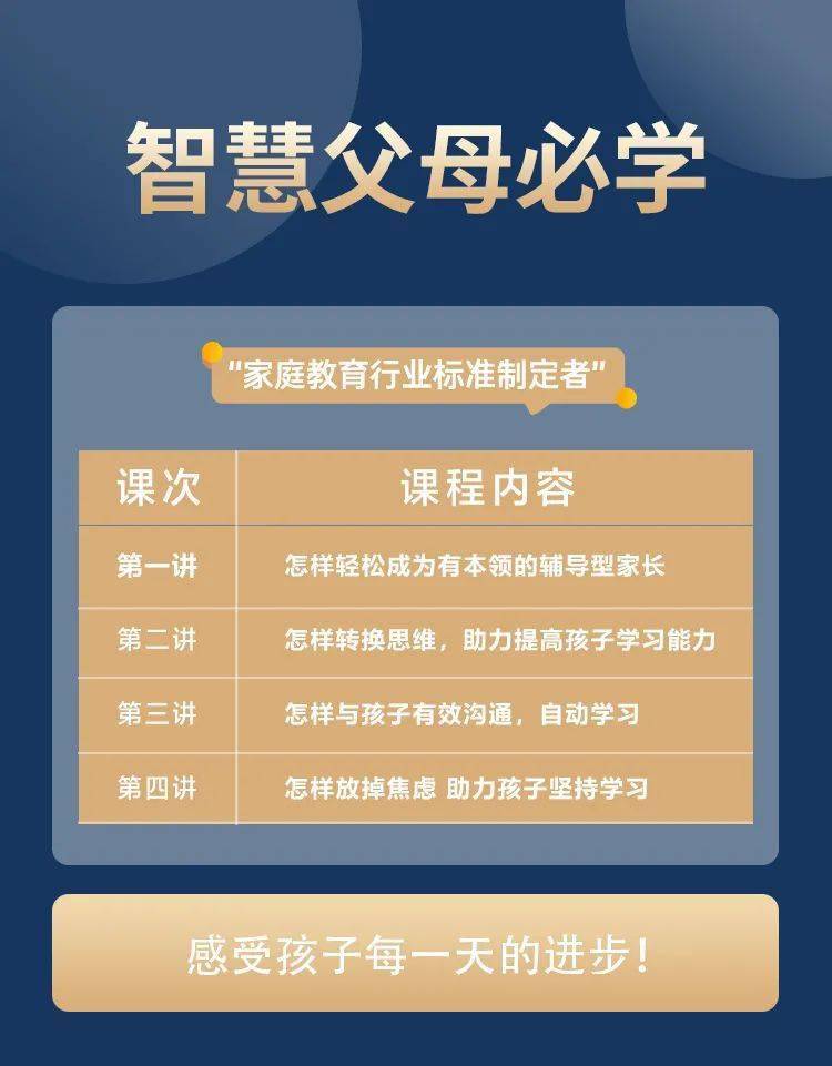 三分钟了解&quot;玩三公有什么技巧！2022已更新(今日//知乎)《详细教程 新浪科技》